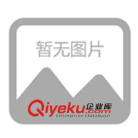 供應(yīng)11.9V0.5A充電器 EK開關(guān)電源,適配器